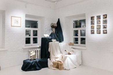 Единство противоположностей