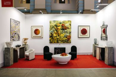 Антикварный салон